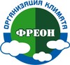 Системы кондиционирования, вентиляции, отопления, пыле-, газоочистки, дезинфекции и дезодорации воздуха